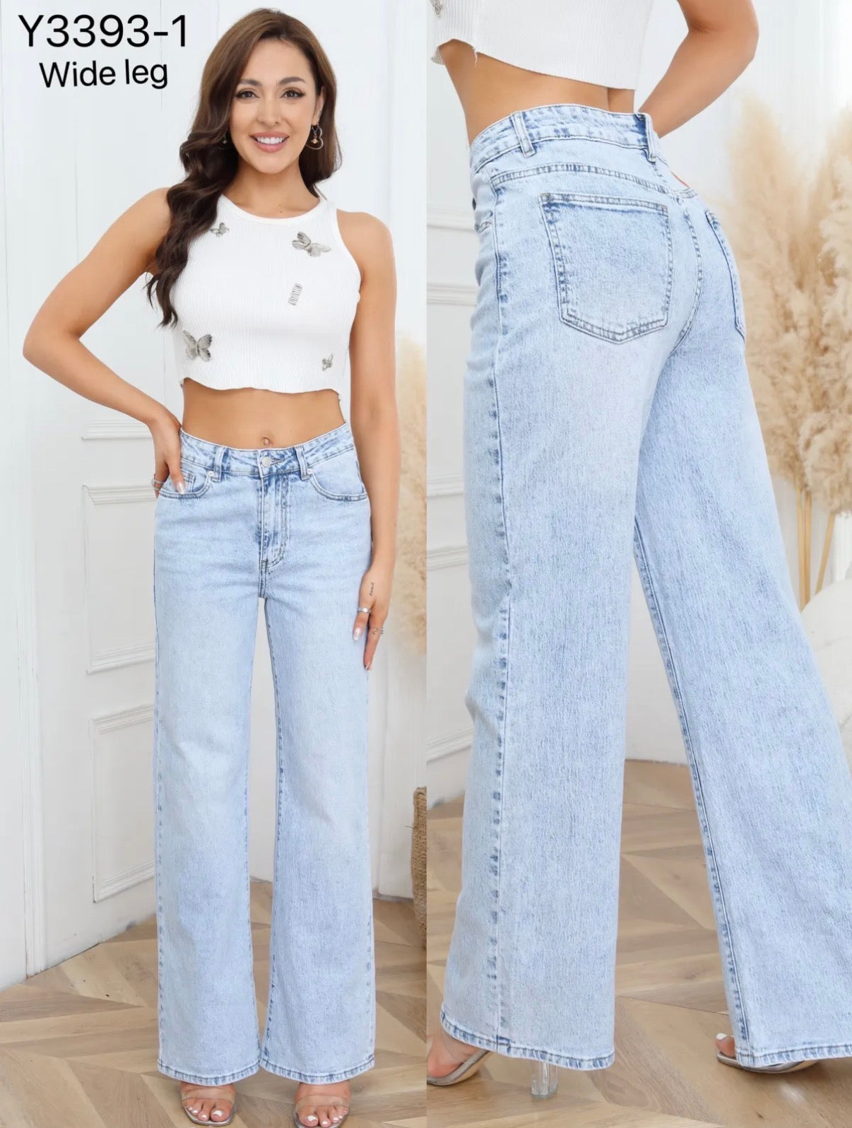 Laulia Jeans - Licht blauw
